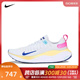 NIKE耐克2024男子NIKE REACTX INFINITY RUN 4跑步鞋DR2665-009