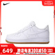 NIKE耐克男子AIR FORCE 1  07板鞋/休闲鞋DJ2739-100