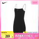 NIKE耐克2024女子AS W NSW NK CHLL KNT MRIB CMI裙子FN4158-010