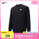 NIKE耐克2024男子AS M NSW CRW FT XAM1针织套头衫FZ5203-010