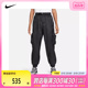 nike耐克2024年新款男子M NK TCH WVN LND PANT梭织长裤FB7912-01