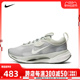 nike耐克2024年新款女子W NIKE SPARK板鞋/休闲鞋DJ6945-006