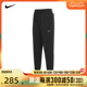 NIKE耐克2024女子AS W NK ONE DF JOGGER PANT针织长裤FB5435-010