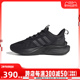 adidas阿迪达斯新款女子AlphaBounce +SPW FTW-跑步鞋HP6149