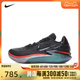 nike耐克2024男子AIR ZOOM G.T. CUT 2 GTE EP篮球鞋FV4144-001