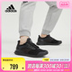 Adidas阿迪达斯男鞋ULTRABOOST运动鞋跑步鞋GY1975