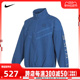 NIKE耐克男子AS M NK WR CANVAS JKT NCPS夹克FZ4727-476