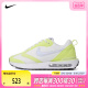 nike耐克2024年新款女子WMNS AIR MAX DAWN板鞋/休闲鞋DC4068-701