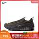 nike耐克2024年新款男子NIKE AIR MAX 97 SE休闲鞋FB9619-200