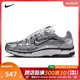 NIKE耐克2024男子NIKE P-6000板鞋/休闲鞋CN0149-001