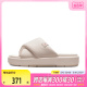 nike耐克2024年新款女子WMNS JORDAN SOPHIA SLIDE拖鞋DO8863-660