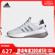 adidas阿迪达斯男子X_PLRBOOSTSPW 跑步鞋ID9599