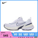 NIKE耐克2024女子W NIKE V2K RUN板鞋/休闲鞋FD0736-102