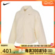 耐克2024年新款女子W NSW COLLARED SHERPA  JKT外套FB8708-113