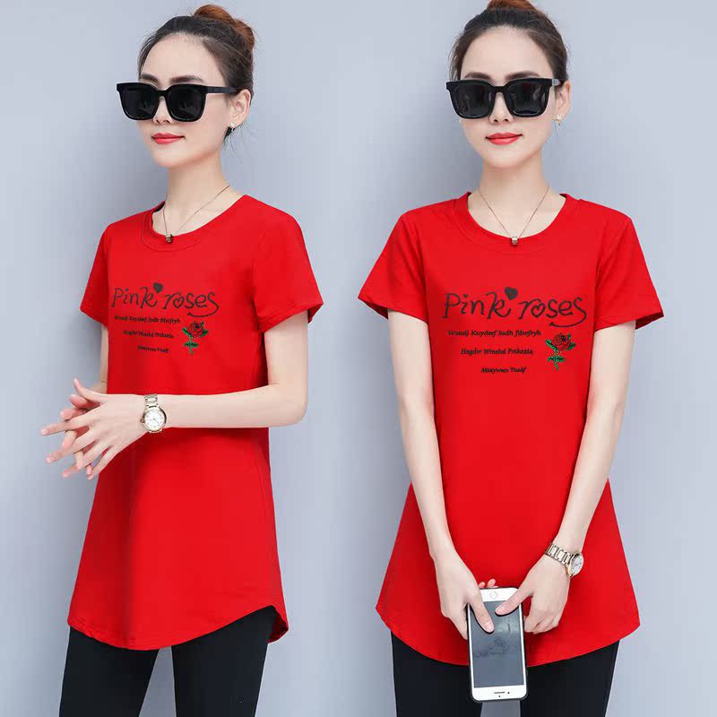 夏季新款2019韩版中长款T恤女装宽松短袖圆领大码遮肚打底衫|ruв категории Женская одежда, футболка - от Buy2taobao.com для оказания профессиональной услуги покупки агента Taobao