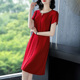 气质连衣裙子夏季2023新款典雅减龄宽松短袖红色中长裙气质优雅