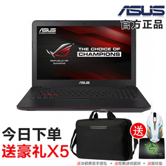 Asus/华硕 G58VW G58VW6700 六代I7独显4G玩家国度游戏本笔记本