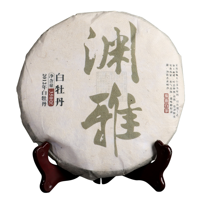 【20片/7000克】2012年陈香白牡丹 福鼎高山白茶 国营