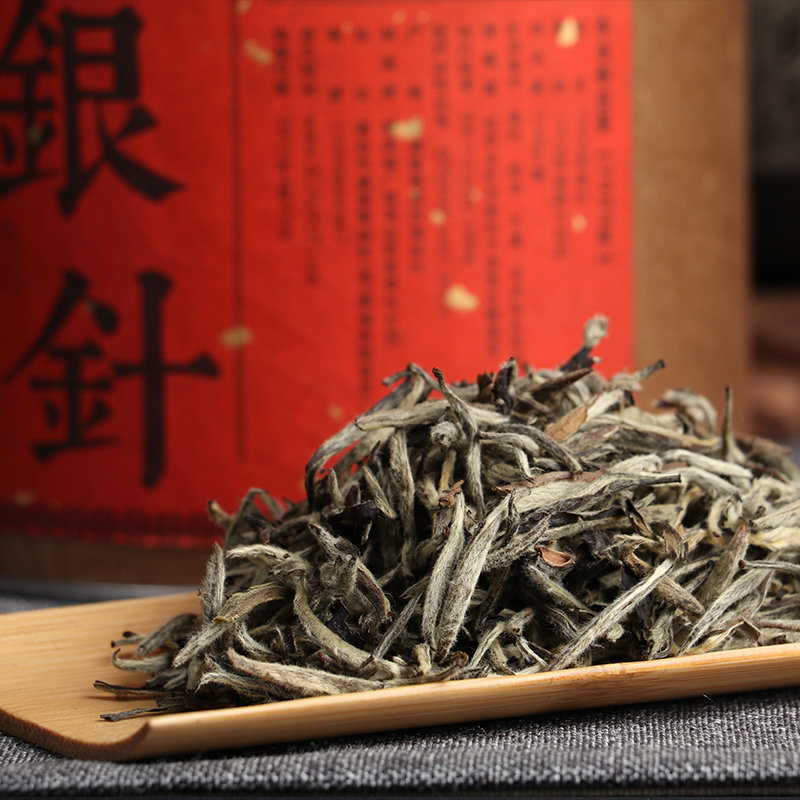 【2罐/420克】2009年陈年白毫银针 国营老茶厂 木仓典藏散茶