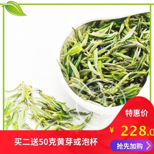 现货明前霍山黄芽2024年新茶核心产区内山特级黄牙250g黄茶春茶