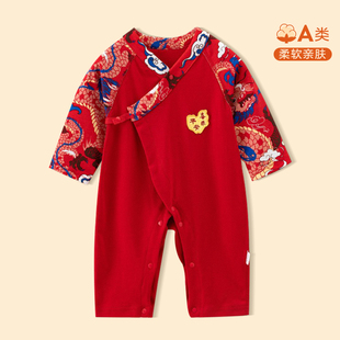 婴儿衣服连体衣a类纯拜年红色婴儿服满月宝宝周岁新生衣服龙年棉