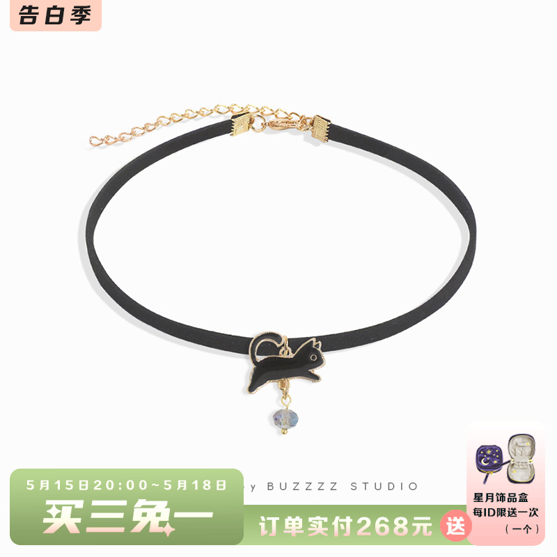 黑色猫咪鱼骨choker 日系少女