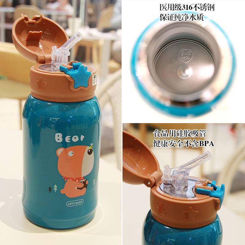男可爱儿童口杯上学专用园两用杯幼儿水小学生女孩防摔宝宝水壶