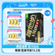 vitasoy维他奶黑豆奶250ml*16盒/箱 即饮植物蛋白饮料整箱旗舰店