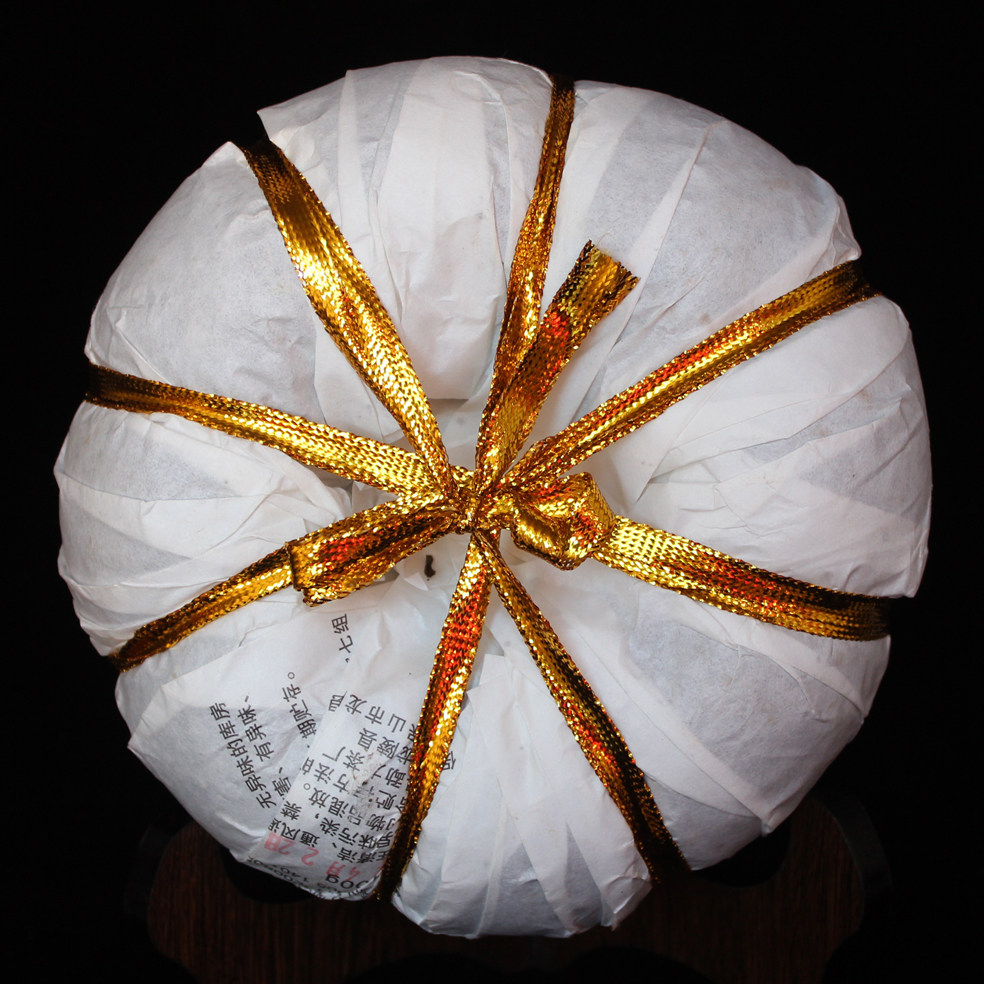 【2个】2016年 勐龙 南瓜茶 普洱茶(生茶)