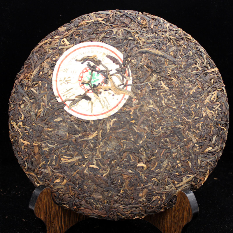 【7片】2007年 金质中茶8781 七子饼 380克普洱(生茶)