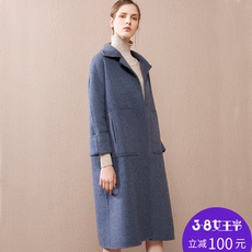 雾霾蓝阿尔巴卡羊驼绒大衣女中长款2017新款