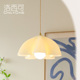 洛西可 现代简约奶油风花瓣玻璃小吊灯 法式北欧浪漫卧室岛台灯具