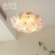 洛西可 法式浪漫荷叶玻璃吸顶灯 现代美式轻奢卧室餐厅客厅灯具
