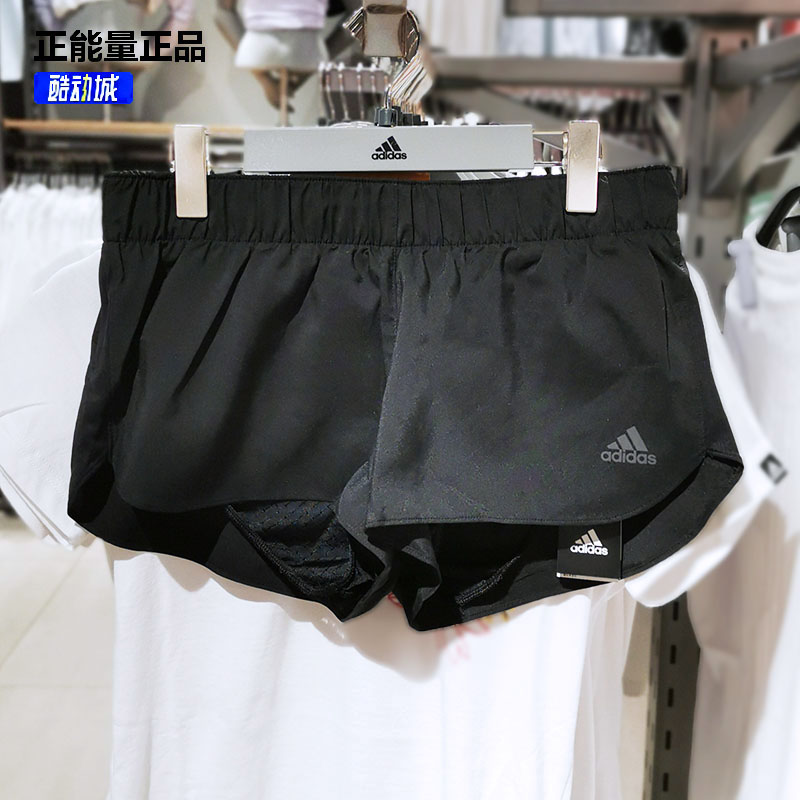 Adidas阿迪达斯女子短裤带拉链速干运动训练短裤热裤CZ5075DU3493