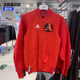 正品 Adidas阿迪达斯M VRCT男子运动夹克外套棒球服FI4681EA0372