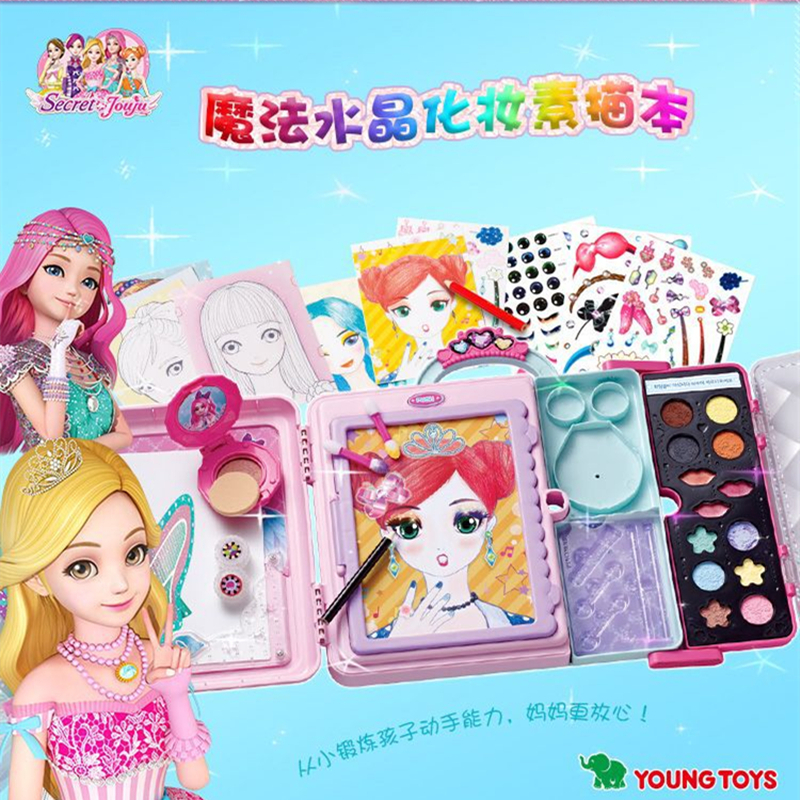 珠珠的秘密儿童衣服日记支魔法平板娃娃玩具女孩6女童8礼物9高档7