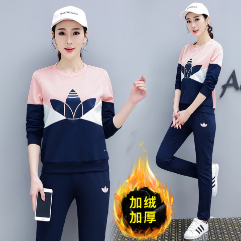 运动休闲套装女秋装撞色长袖t恤修身显瘦遮肉胖妹妹跑步服两件套