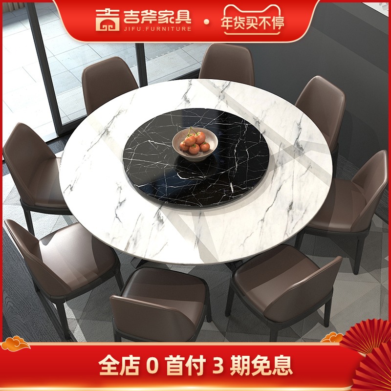 北欧大理石餐桌椅组合家用实木饭桌子现代简约客厅带转盘餐桌圆桌|ruв категории жилой мебели, Таблица класса, обеденный стол - от Buy2taobao.com для оказания профессиональной услуги покупки агента Taobao