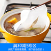 厨房吸油纸烘培油炸煲汤卤肉油垫食品控油无纺布范耐斯吸油布50片|ru 厨房吸油纸烘培油炸煲汤卤肉油垫食品控油无纺布范耐斯吸油布50片|ru