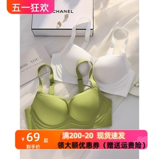 薄款无痕品牌内衣发育期高中生文胸无钢圈收副乳小胸聚拢少女胸罩