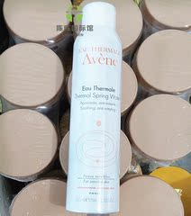 现货 法国 AVENE 雅漾 舒缓修护 活泉水 300ml 大喷 补水保湿修复