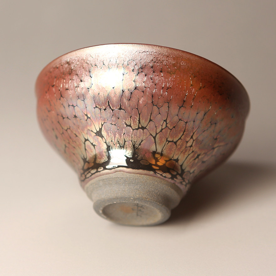 建盏烧制技艺工匠师 刘吴弟 《曜彩一鹧鸪斑》 口径9.0cm