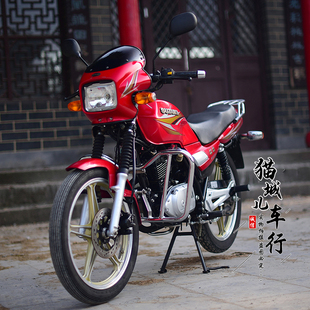 轻骑铃木摩托车qs125t-5瑞梦qs125t-4睿彩前围前护板前下护板功效与