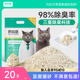 凯锐思豆腐猫砂除臭低尘吸水结团可冲厕所猫沙用品2.3kg包邮