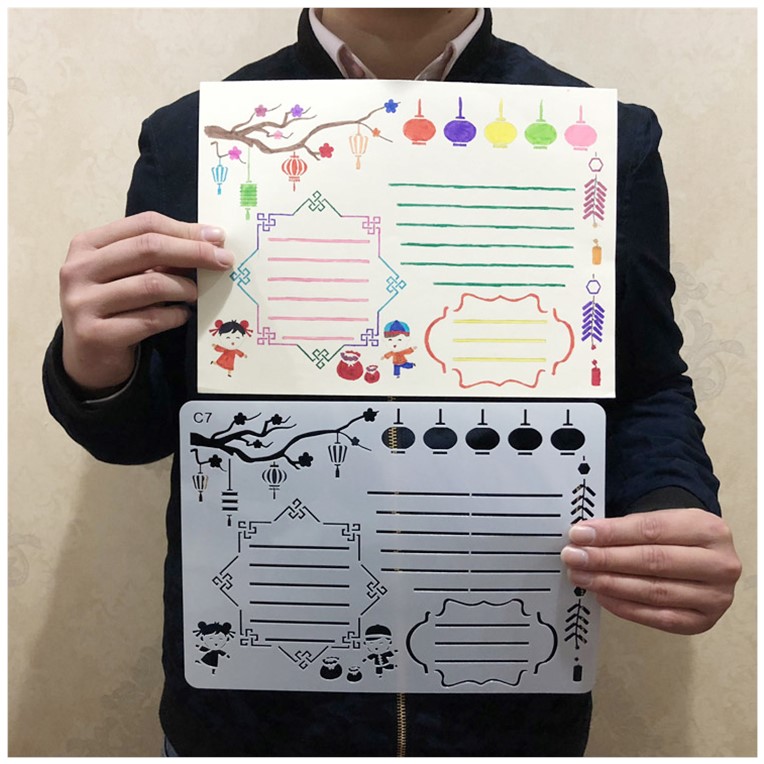 数学手抄报二年级三年级手抄报模板镂空模板全套套装小学生画模具