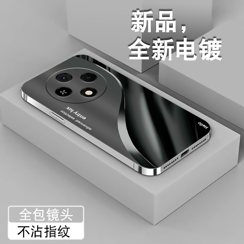 轻奢灰黑适用oppoA3Pro手机壳潮男a3pro新款全包镜头OPPO电镀银保护套个性防摔高级感小众软硅胶轻薄磨砂外壳