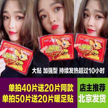 百货50条,全部都是实用的玩意儿,剁手党必备!(1.8) 淘宝优惠券