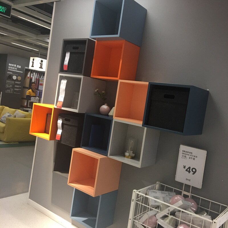 小点宜家 伊克特系列墙面搁架框架组合柜抽屉柜隔板框架国内代购_不