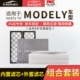 适配特斯拉ModelY空调滤芯原厂汽车毛豆内外置全套model丫滤清器