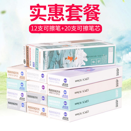 百货50条,全部都是实用的玩意儿,剁手党必备!(12.2) 淘宝优惠券